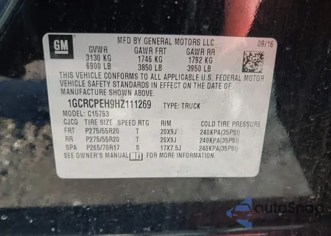 2017 Chevrolet Silverado 1500 Custom из США, поврежденный, VIN 1GCRCPEH9HZ111269